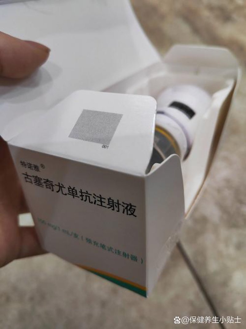 生物科技公司的未来之路：探索创新的黄金时代
